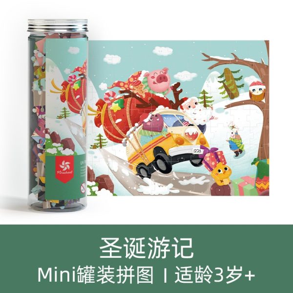 Pinwheel Mini Puzzle-90pcs (On Christmas Day) – Diller Shop