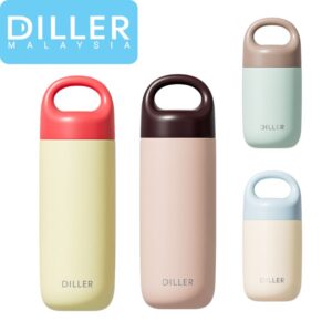 Diller Portable Tumbler Hiking Thermal Bottle with Handle Assorted Colors D9638- 230ml 420ml